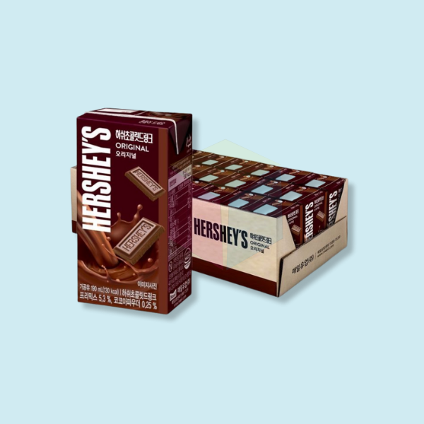 Chocolate Milk Boxes